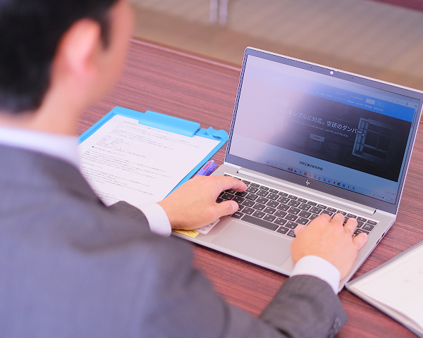 募集要項：サムネイル画像